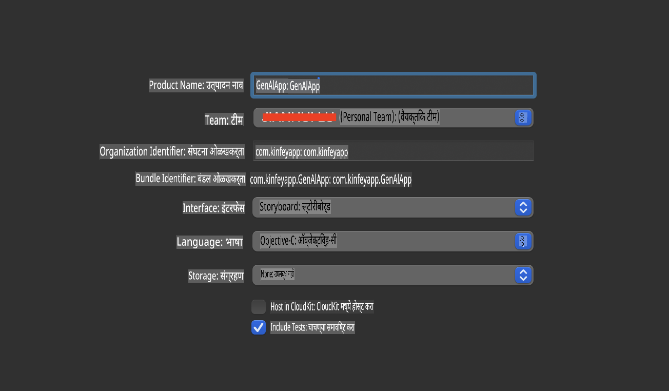 xcode.6c67033ca85b703e80cc51ecaa681fbcb6ac63cc0c256705ac97bc9ca039c235.mr.png