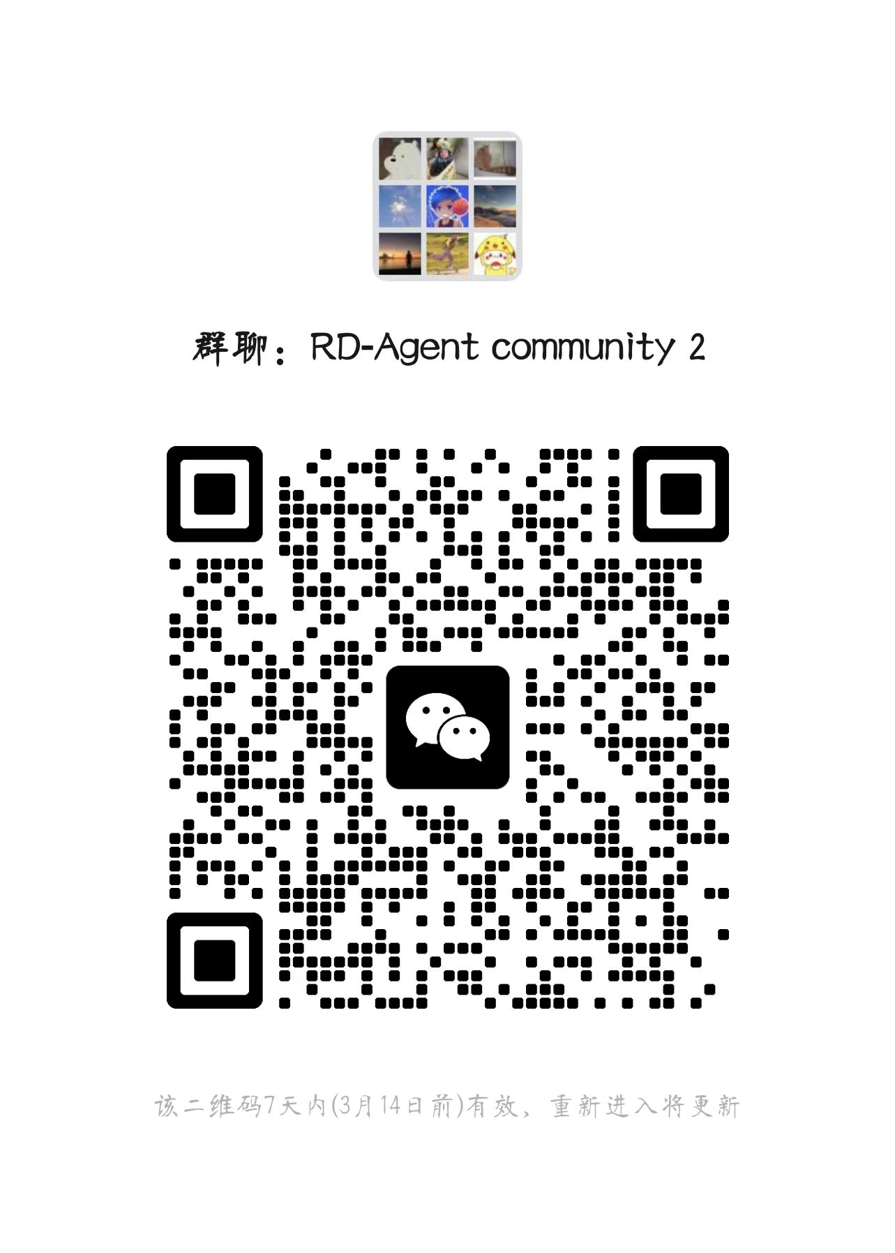 WeChat_QR_code.jpg